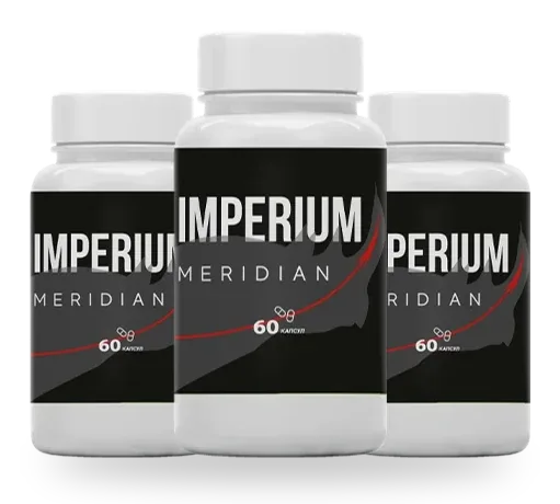 Imperium Meridian — капсулы, упаковка