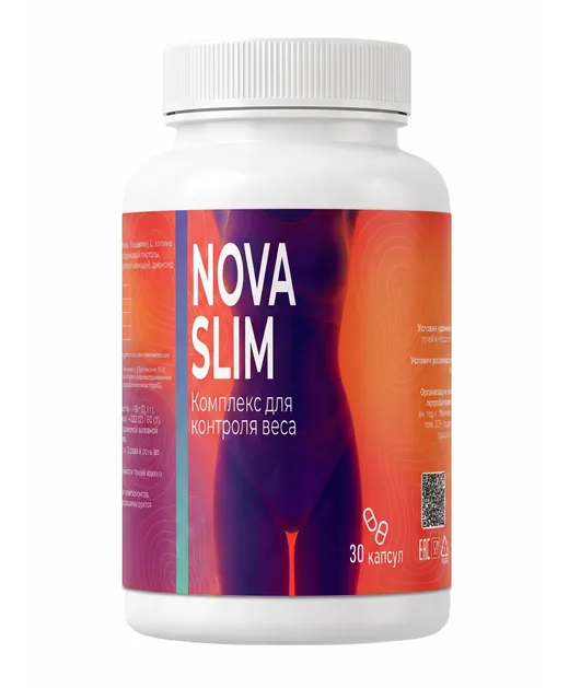NovaSlim — капсулы, упаковка
