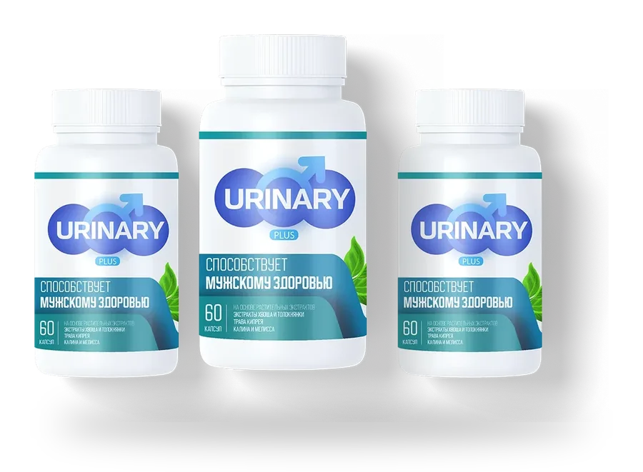 Urinary Plus — капсулы, упаковка