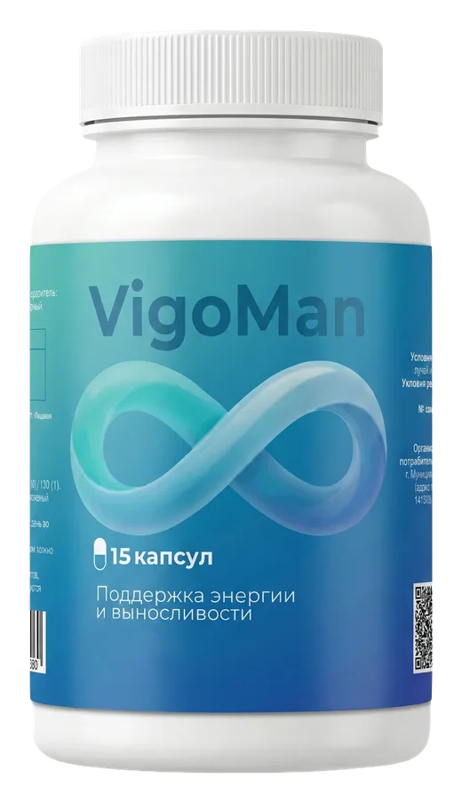VigoMan — капсулы, упаковка