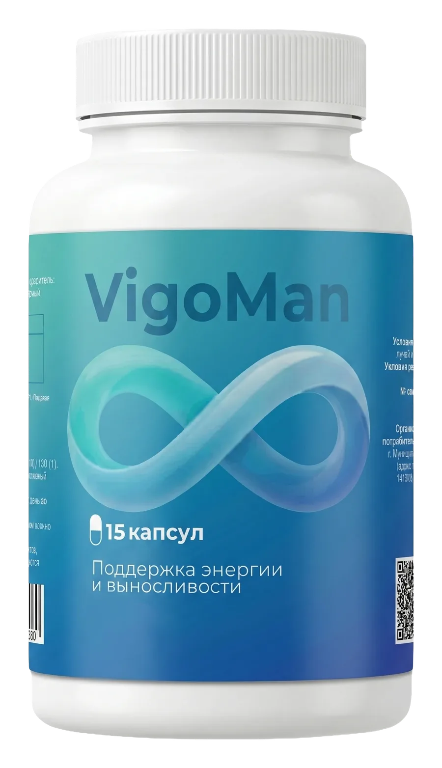 VigoMan — капсулы, упаковка
