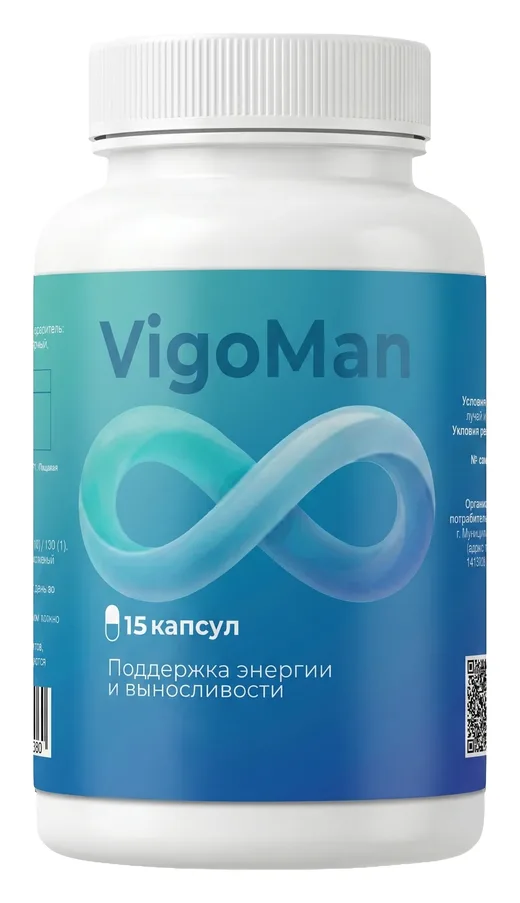 VigoMan — капсулы, упаковка