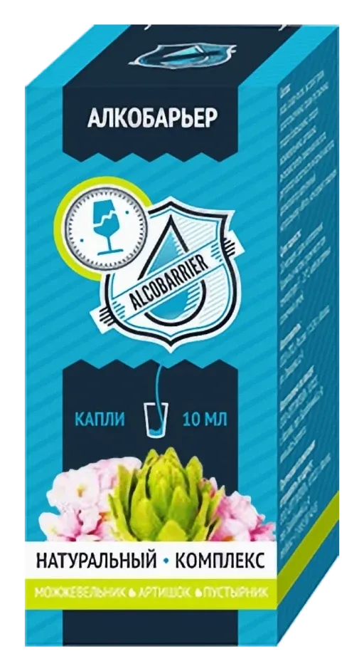 АлкоБарьер — капли, упаковка
