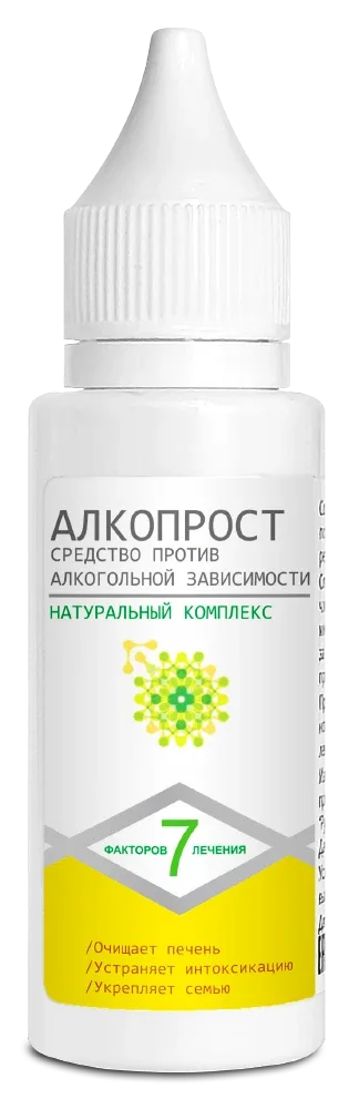 АлкоПрост — капли, упаковка