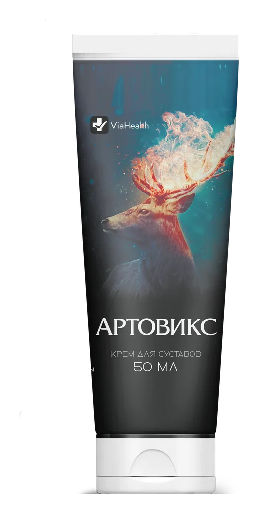 Артовикс — капсулы, упаковка