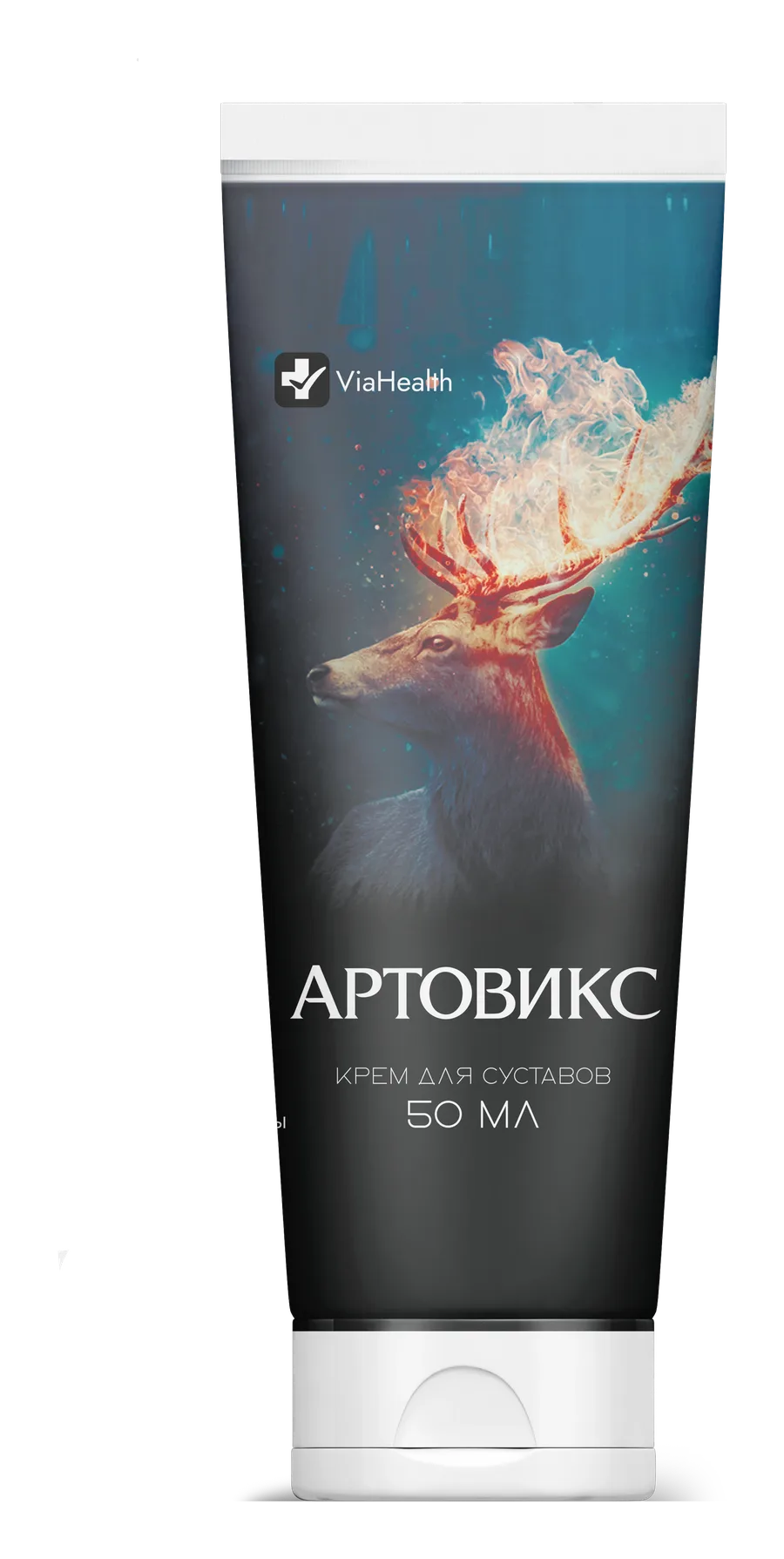 Артовикс — капсулы, упаковка