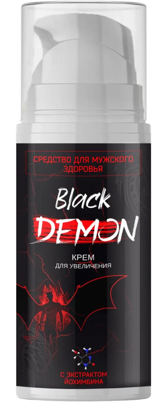 Black Demon — крем, упаковка