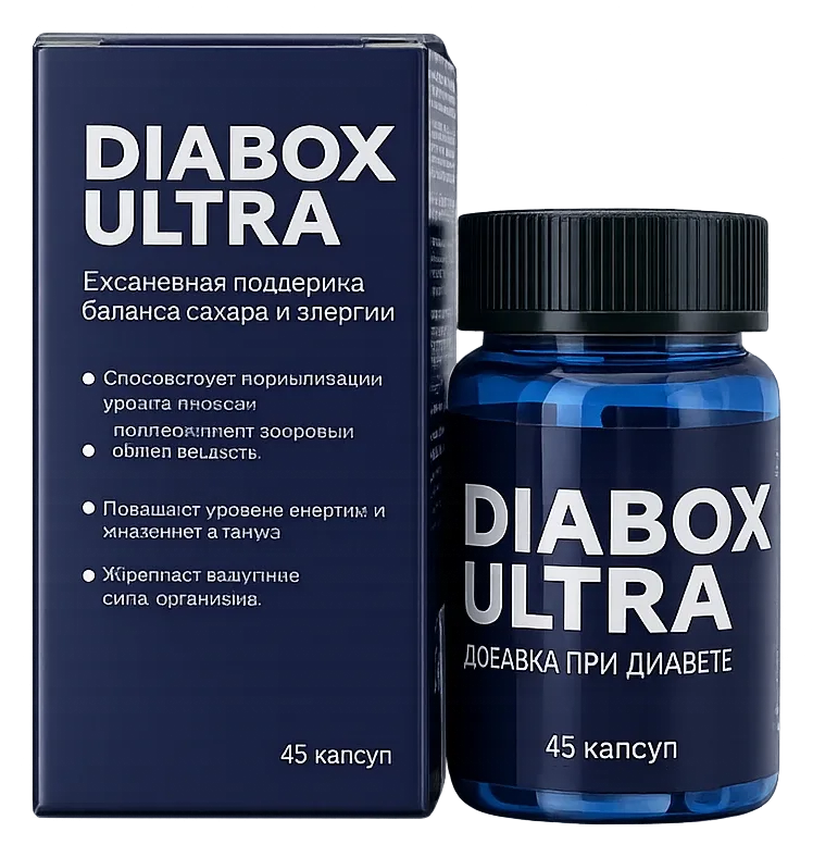 Diabox — капсулы, упаковка