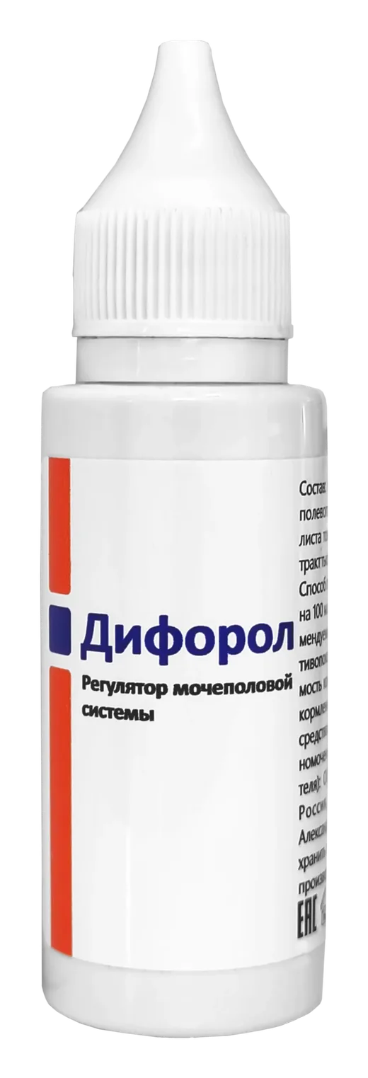 Дифорол — средство, упаковка