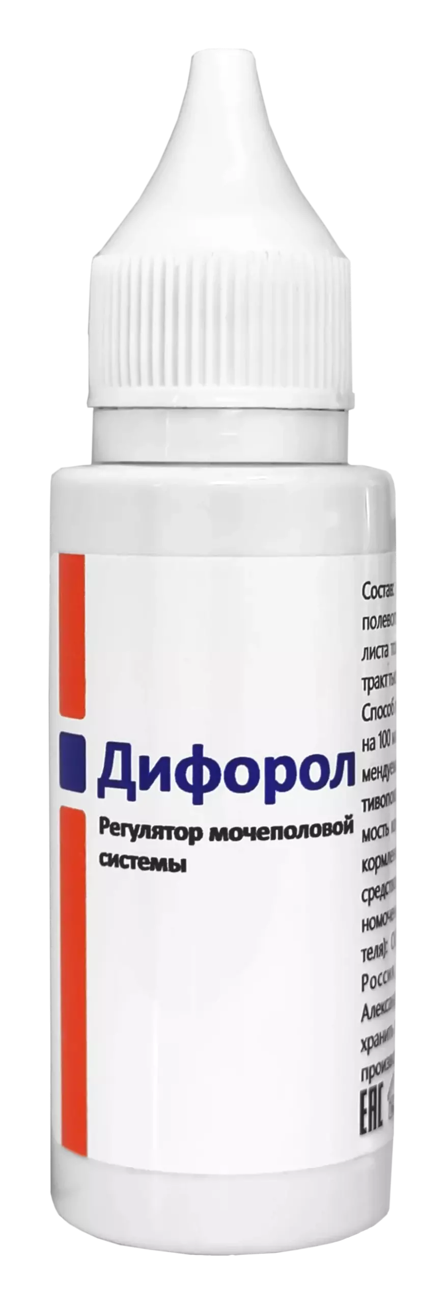 Дифорол — средство, упаковка