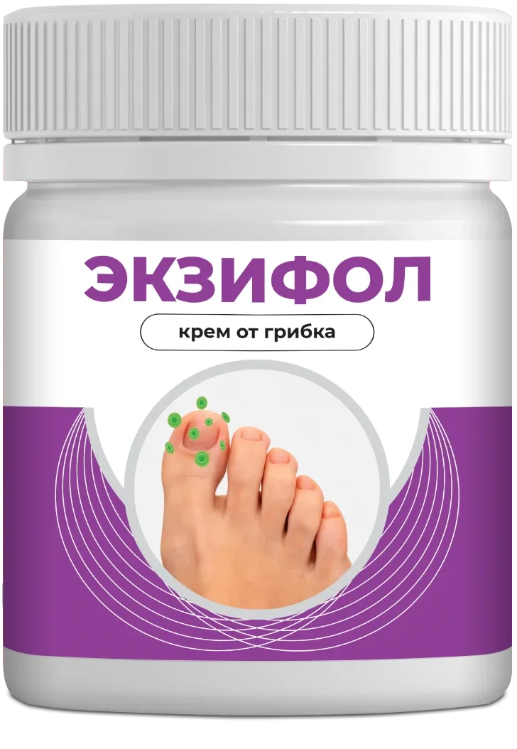 Экзифол — крем, упаковка