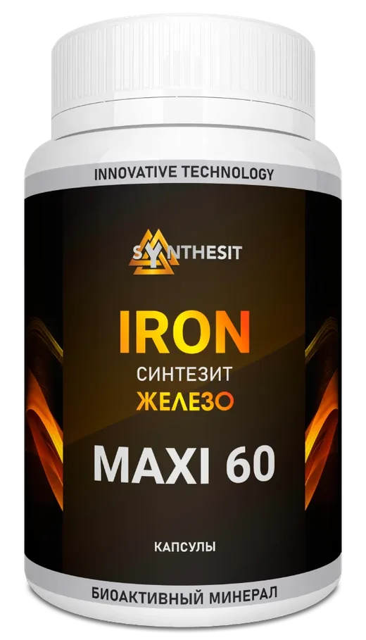 Iron Синтезит — капсулы, упаковка