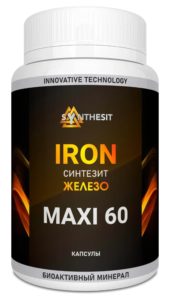 Iron Синтезит — капсулы, упаковка