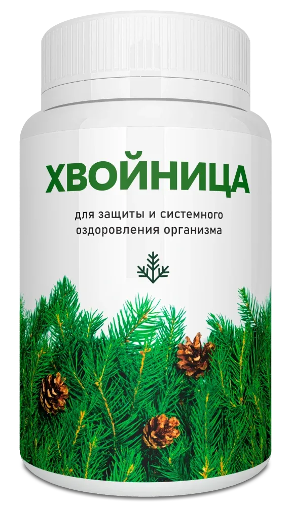 Хвойница — порошок, упаковка