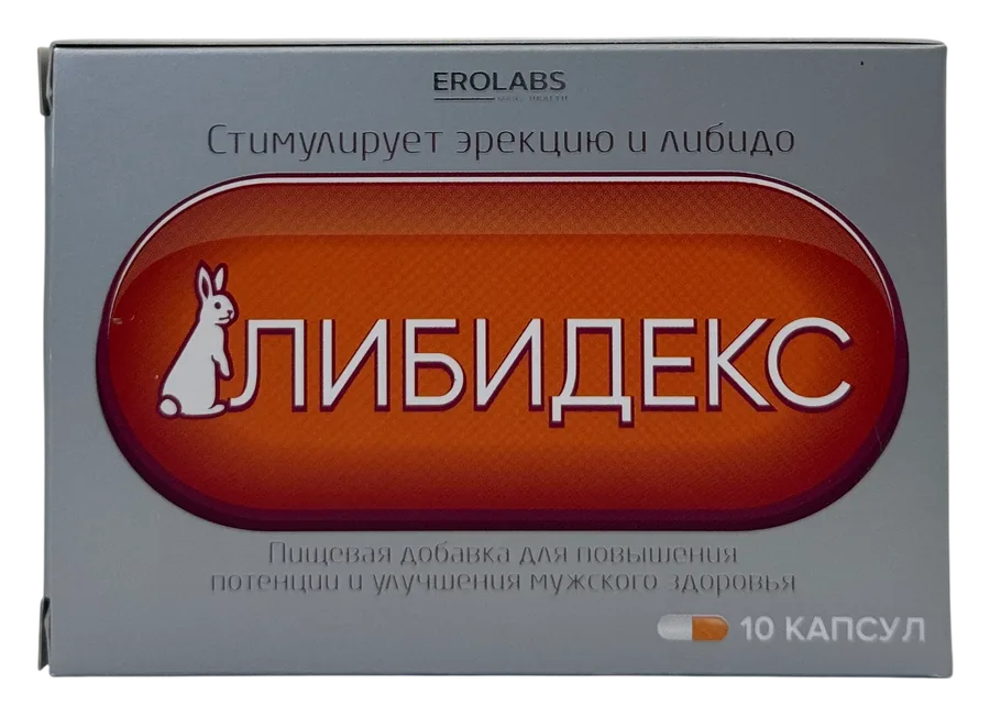 Libidex — капсулы, упаковка