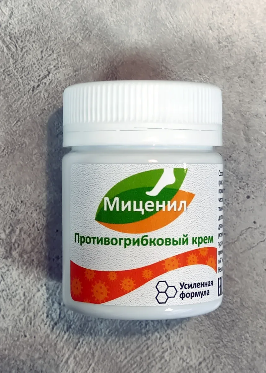Миценил — крем, упаковка
