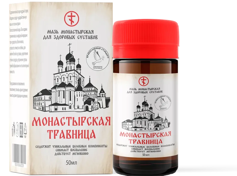 Монастырская травница — мазь, упаковка
