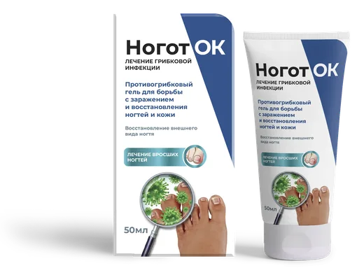 Ноготок — гель, упаковка
