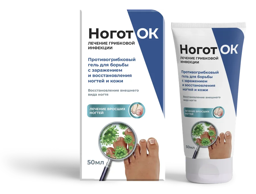 Ноготок — гель, упаковка