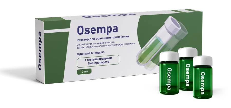 Osempa — раствор в ампулах, упаковка