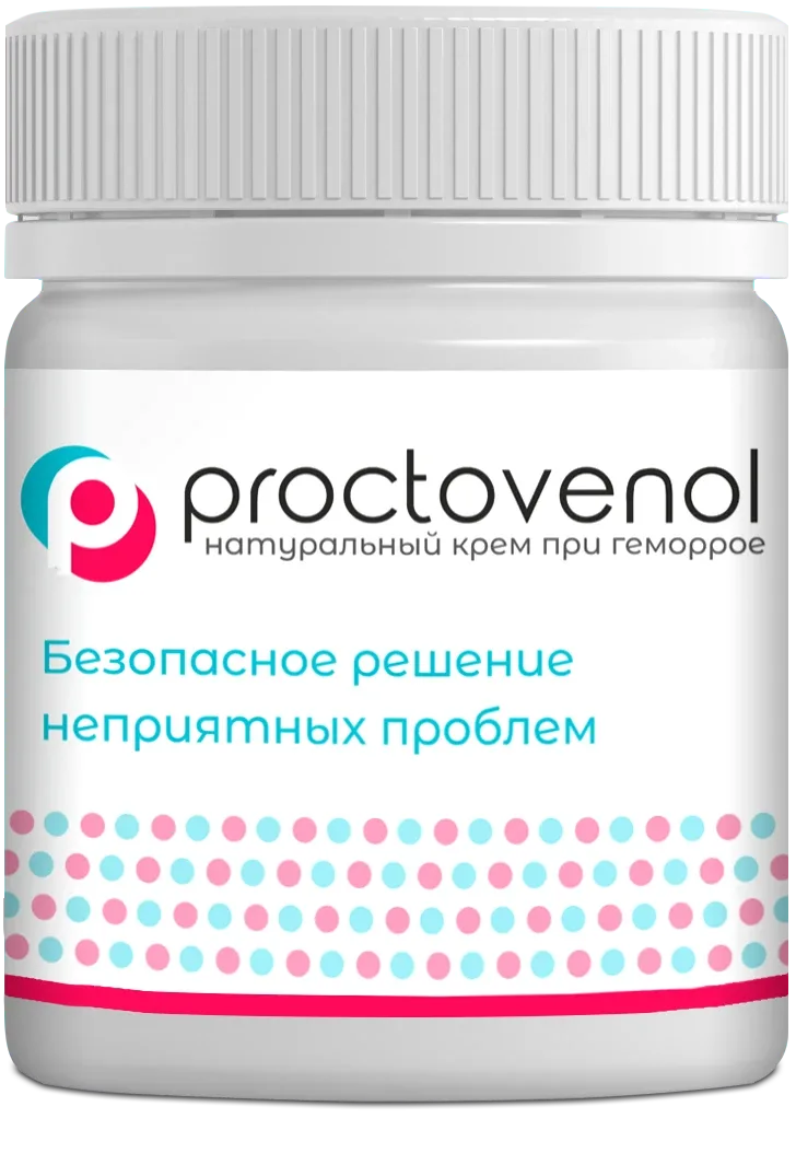 Proctovenol — крем, упаковка