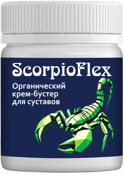 ScorpioFlex — крем, упаковка
