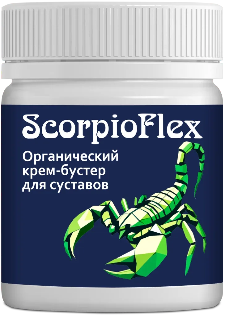 ScorpioFlex — крем, упаковка
