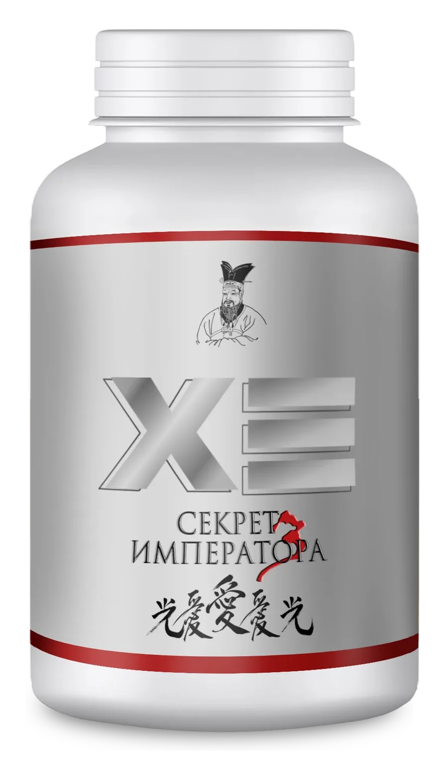 Секрет Императора — капсулы, упаковка