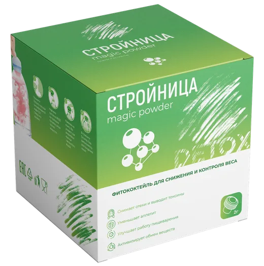 Стройница — фитококтейль, упаковка