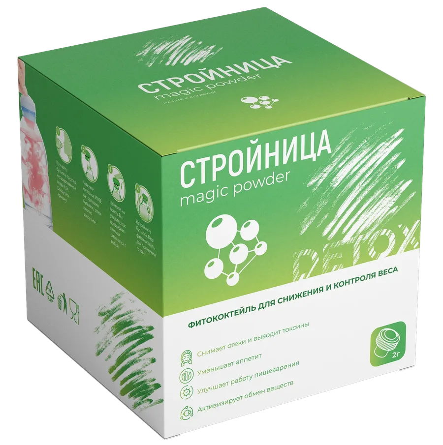 Стройница — фитококтейль, упаковка
