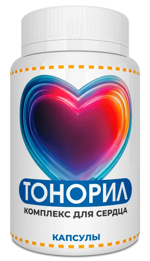 Тонорил — капсулы, упаковка