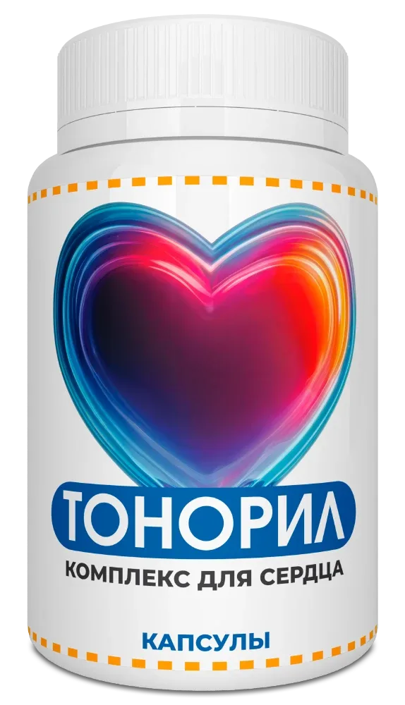 Тонорил — капсулы, упаковка