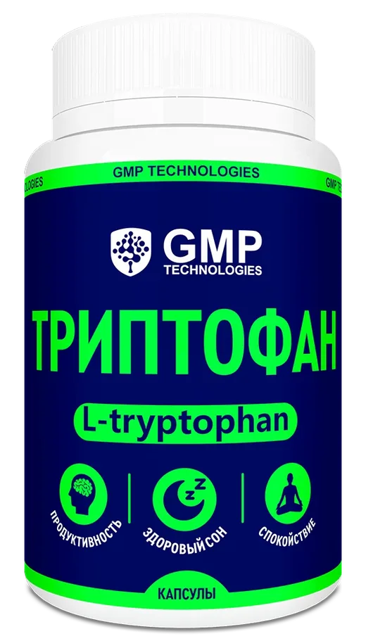 Триптофан — капсулы, упаковка