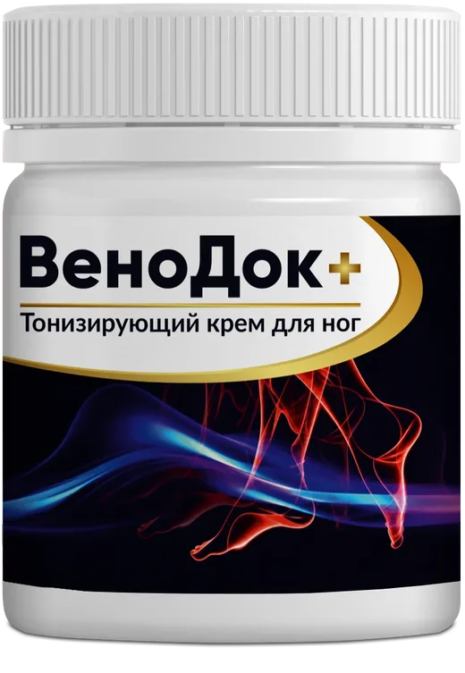 ВеноДок+ — крем, упаковка