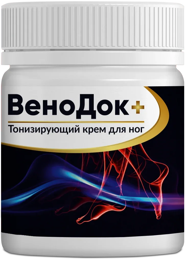ВеноДок+ — крем, упаковка