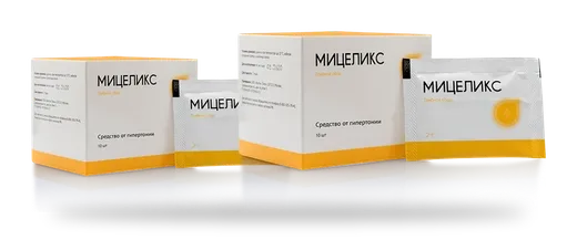 Мицеликс — средство, упаковка