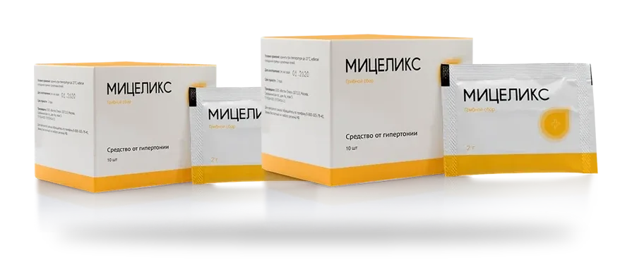 Мицеликс — средство, упаковка